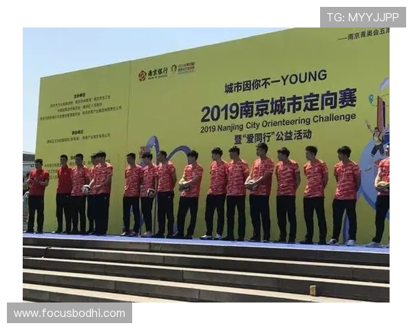 南京奥体中心足球明星汇聚盛典展现青春风采与竞技激情